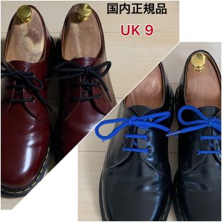 ドクターマーチン(Dr.Martens)のDr. Martens 国内正規品 美品 1460 2足セット 3ホール(ブーツ)