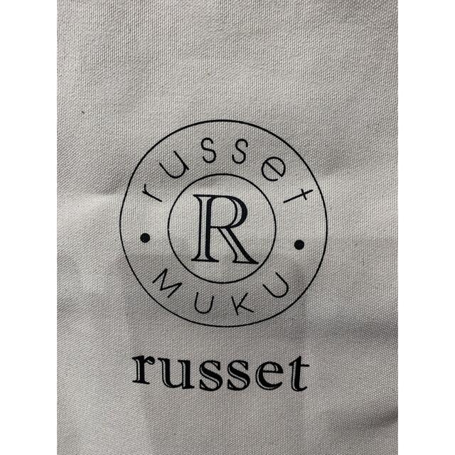 Russet(ラシット)のラシット　ショルダーバッグ　 レディースのバッグ(ショルダーバッグ)の商品写真