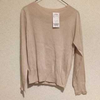 マジェスティックレゴン(MAJESTIC LEGON)の【未使用タグつき】マジェスティックレゴン＊薄手オフショルニット(ニット/セーター)