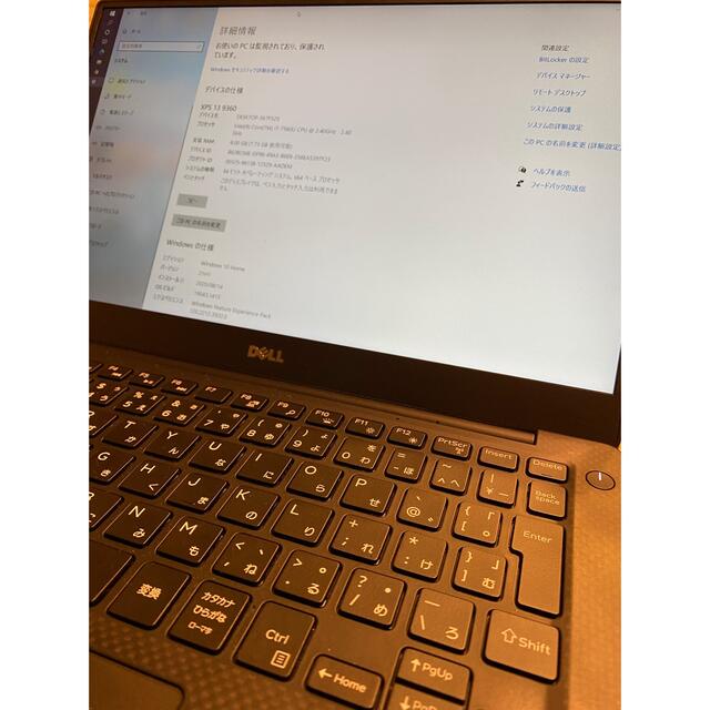 DELL XPS9360 6