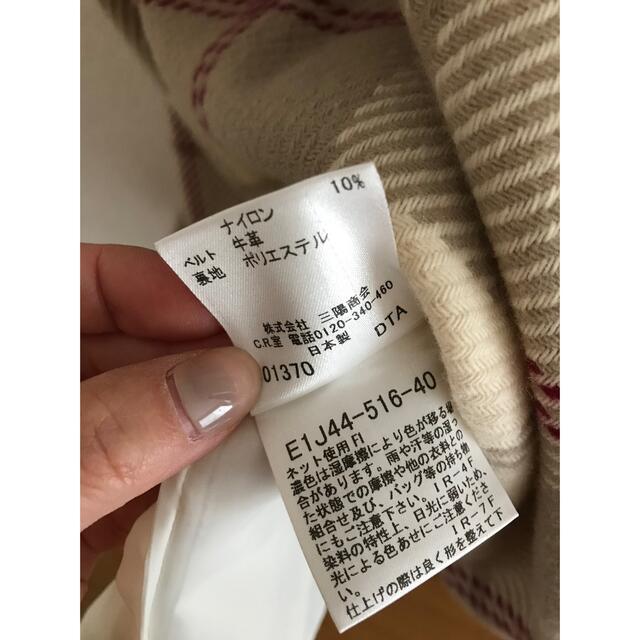 バーバリー ブルーレーベル ☆ドッキングワンピース☆38 ワンピース バーバリー ブルーレーベル ☆ドッキングワンピース☆38 ワンピース