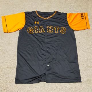 アンダーアーマー(UNDER ARMOUR)の巨人　GIANTS　ユニフォーム(応援グッズ)