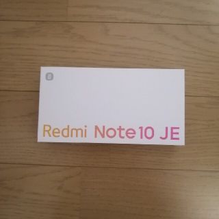 Redmi Note 10 JE XIG02 クロームシルバー(スマートフォン本体)