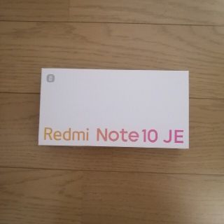 Redmi Note 10 JE XIG02 グラファイトグレー(スマートフォン本体)