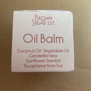 Brown sugar 1st.  Oil balm mini 10g(フェイスオイル/バーム)