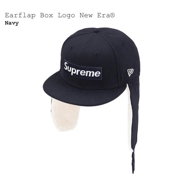 21aw Supreme Earflap Box Logo New Era 1