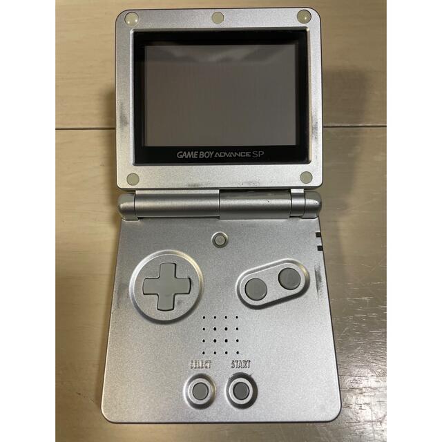 ゲームボーイアドバンス SP 充電器＆ソフト付き