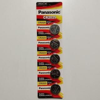 パナソニック(Panasonic)のPanasonic CR2025 5個入×1 パナソニック ボタン コイン 電池(その他)