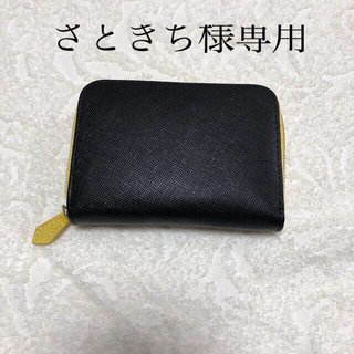 カードケース　兼　コイン入れ(コインケース/小銭入れ)