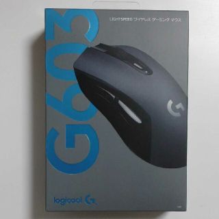 新品未開封 ロジクール Logicool G603 無線 ゲーミングマウス(PC周辺機器)