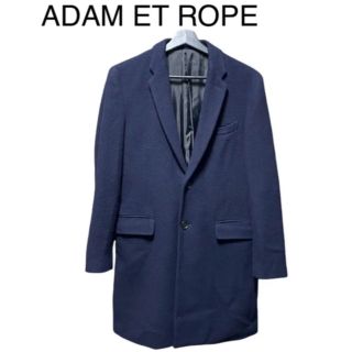 アダムエロぺ(Adam et Rope')の【美品】ADAM ET ROPE カシミヤ混合チェスターコート(チェスターコート)