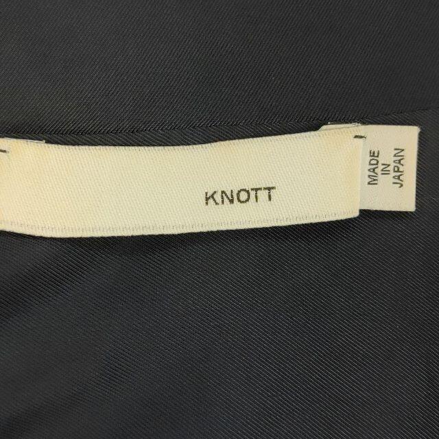 KNOT(ノット)のKNOTT ノット　襟付きドレープブラウス レディースのトップス(シャツ/ブラウス(長袖/七分))の商品写真