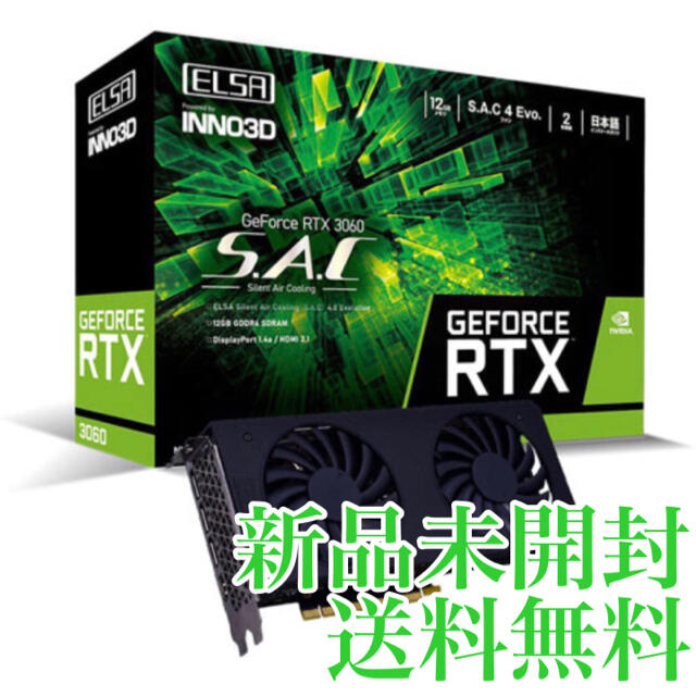 新品未開封 ELSA GeForce RTX 3060 S.A.C /L