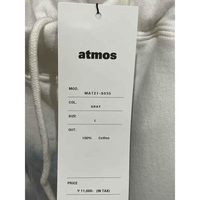 atmos(アトモス)のアトモス タイダイ スウェット パンツ　atmos メンズのトップス(スウェット)の商品写真