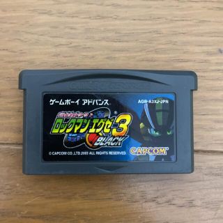 カプコン(CAPCOM)のロックマンエグゼ3 BLACK(携帯用ゲームソフト)