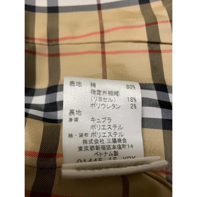 BURBERRY BLUE LABEL(バーバリーブルーレーベル)の専用　BURBERRY バーバリーブルーレーベル ベロア テーラードジャケット  レディースのジャケット/アウター(テーラードジャケット)の商品写真