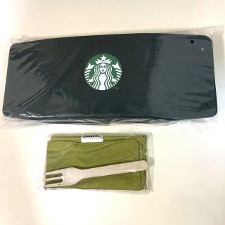 スターバックスコーヒー(Starbucks Coffee)のスタバ 福袋  ストレージバスケット ＆ケーキフォーク＆ちりめんクロスセット(収納/キッチン雑貨)