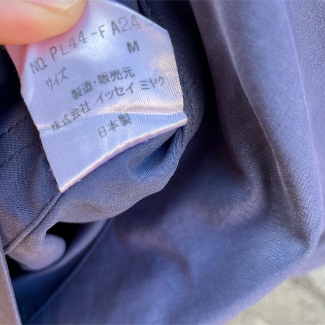 イッセイミヤケ　WINDCOAT イカコート　size M ネイビー