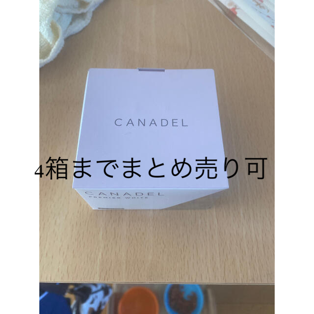 CANADEL  1箱 コスメ/美容のスキンケア/基礎化粧品(オールインワン化粧品)の商品写真