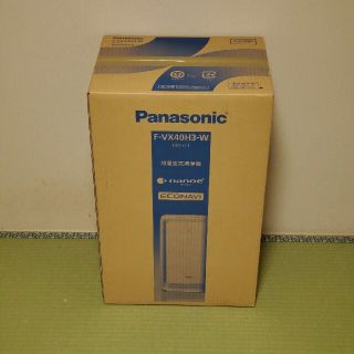 パナソニック(Panasonic)の加湿空気清浄機　F-VX40H3-W【かよきちさん専用】(その他)