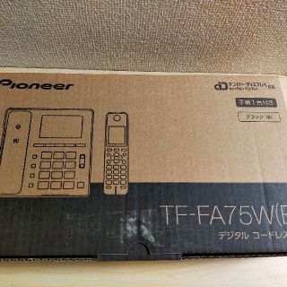 【新品未使用】Pioneer TF-FA75S（B） （ブラック）(その他)