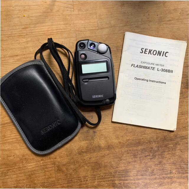 露出計セコニック SEKONIC L-308BII