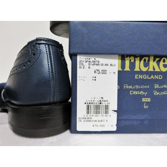 Trickers - 定価8万 Tricker's L5679 6 ウイングチップ ネイビー Trickers - 定価8万 Tricker's L5679 6 ウイングチップ ネイビー