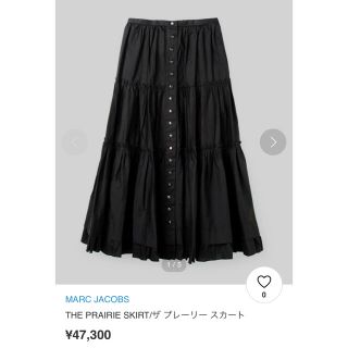 マークジェイコブス(MARC JACOBS)のTHE PRAIRIE SKIRT マークジェイコブス　ロングスカート(ロングスカート)