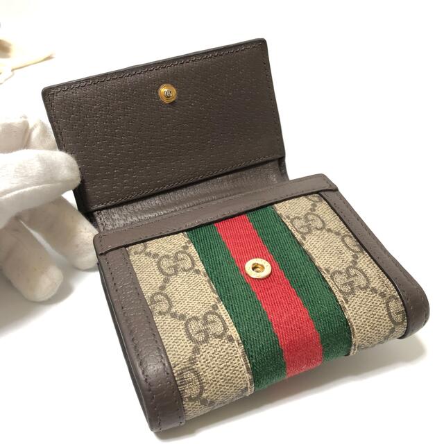 Gucci(グッチ)の【美品】GUCCI グッチGGマーモントオフディア　シェリーライン財布 メンズのファッション小物(折り財布)の商品写真