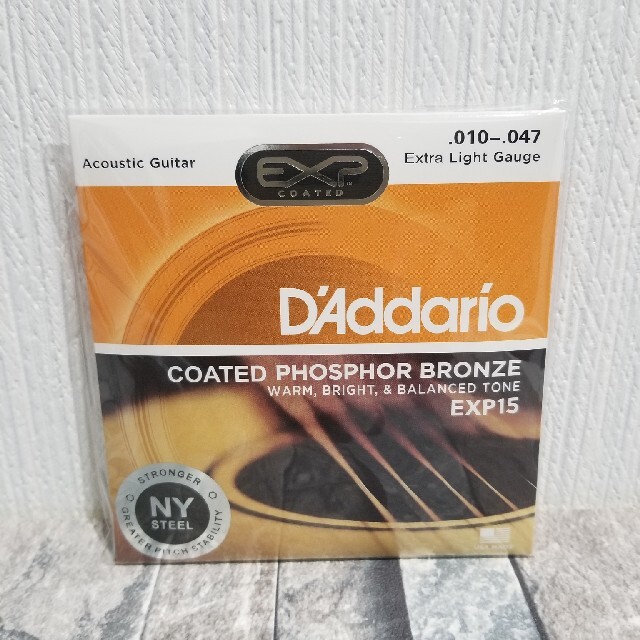 お買い得品 新品 D ☆新品☆ D