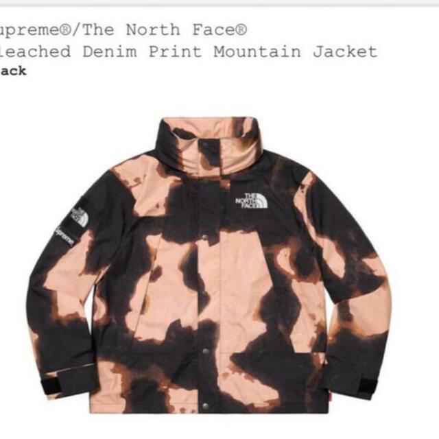 Supreme(シュプリーム)のSupreme The North Face Mountain Jacket メンズのジャケット/アウター(マウンテンパーカー)の商品写真