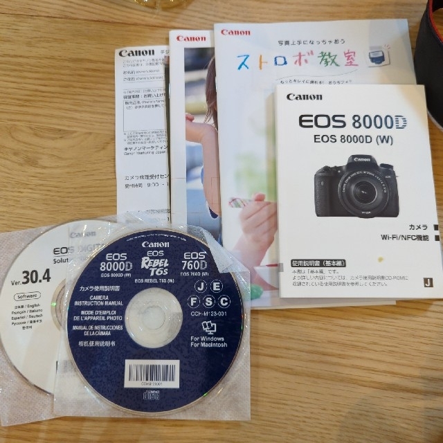 CANON EOS8000D ダブルズームキット