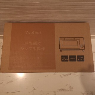 【新品未開封】トースター YT-V10J(調理機器)