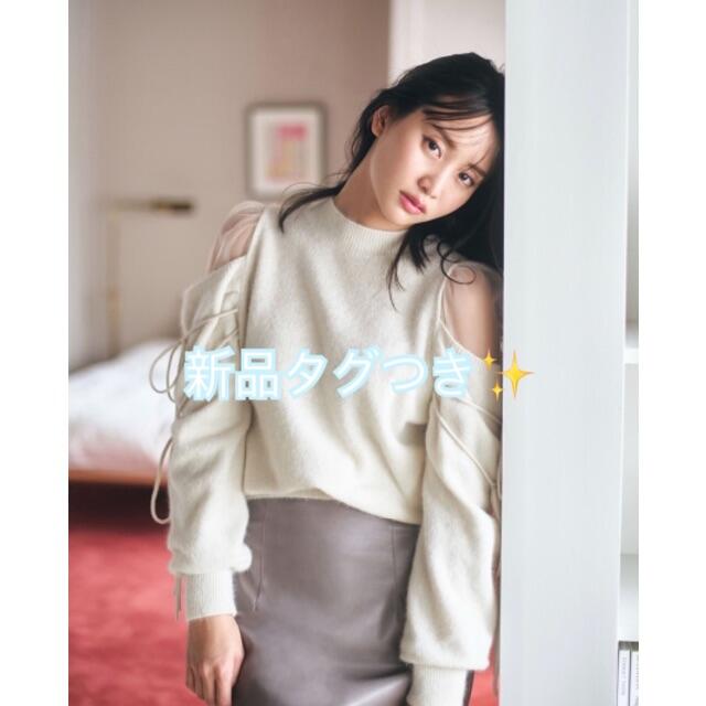 SNIDEL - snidel 新品タグ付き　シースルーショルダーニットプルオーバー