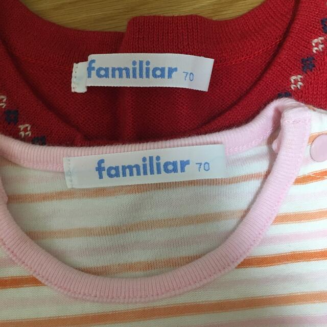 familiar(ファミリア)のfamiliar ファミリア　ニットワンピース　ボーダーカットソー　70サイズ キッズ/ベビー/マタニティのベビー服(~85cm)(ワンピース)の商品写真