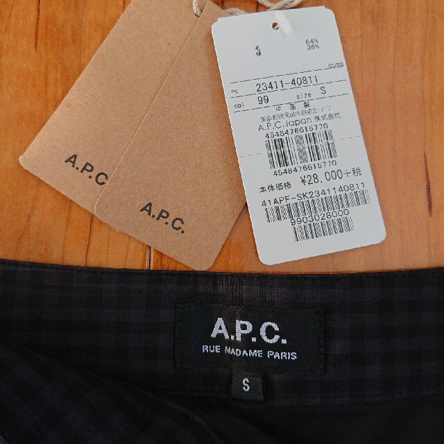 A.P.C(アーペーセー)のA.P.C. スカート 新品 レディースのスカート(ミニスカート)の商品写真