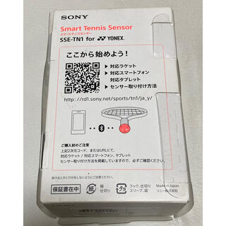 値下げ ソニー スマートテニスセンサー SSE-TN1 for YONEX-