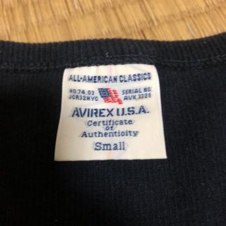 アヴィレックス(AVIREX)のAVIREX 無地ロンT 即購入可⭐︎(Tシャツ(長袖/七分))