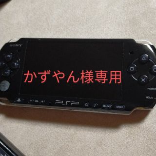 ソニー(SONY)のプレイステーション・ポータブルPSP-3000(家庭用ゲームソフト)