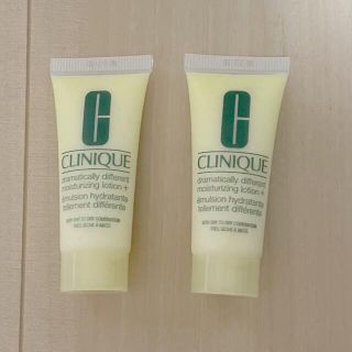 クリニーク(CLINIQUE)のクリニーク　乳液　モイスチャライジング(乳液/ミルク)