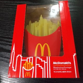 マクドナルド(マクドナルド)のマクドナルド福袋   マンハッタンポテトライト  未開封(ノベルティグッズ)