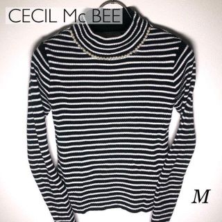 セシルマクビー(CECIL McBEE)の『CECIL Mc BEE』セシルマクビー　ニットセーター　クルーネック　パール(カットソー(長袖/七分))