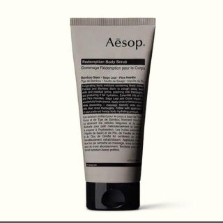 イソップ(Aesop)のボディスクラブ　イソップ　Aesop(ボディスクラブ)