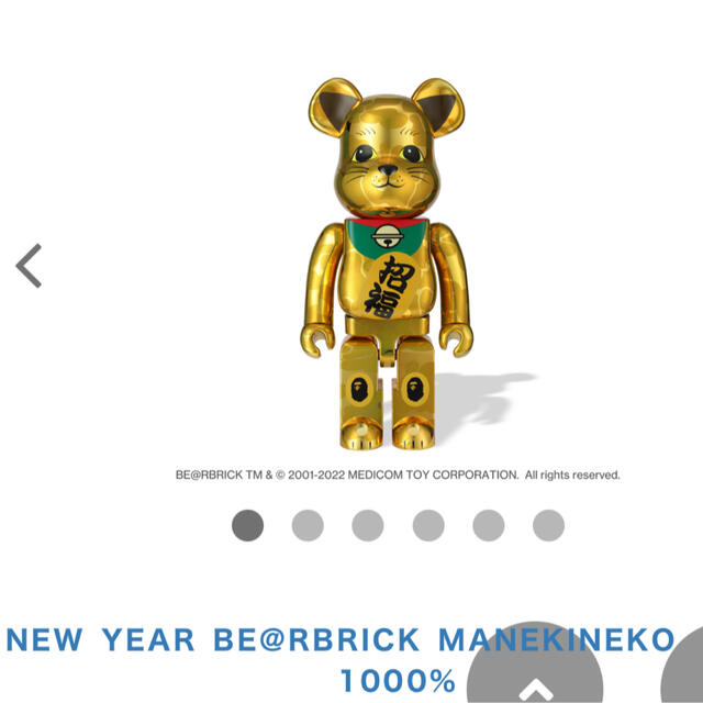 MEDICOM TOY - BE@RBRICK 招き猫 金メッキ 1000% 達磨 100% 400%セット