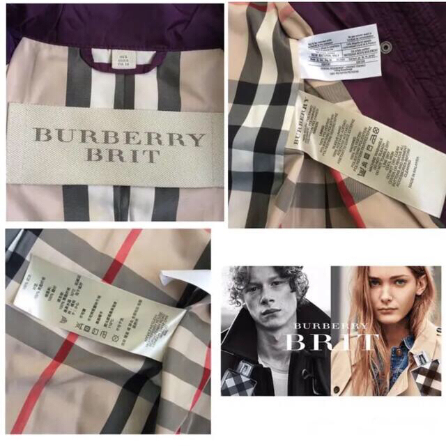 BURBERRY(バーバリー)のバーバリーブリット コート 裏地ノバチェック柄  中綿入り ロングコート レディースのジャケット/アウター(トレンチコート)の商品写真