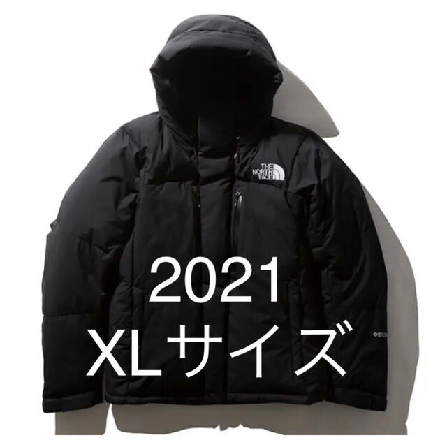 バルトロライトジャケット 2016年限定 | ochge.org