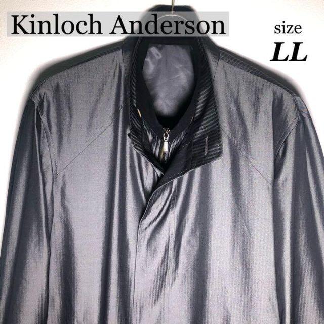 メンズ『Kinloch Anderson』ロングコート　サテン　インナーベスト付　LL