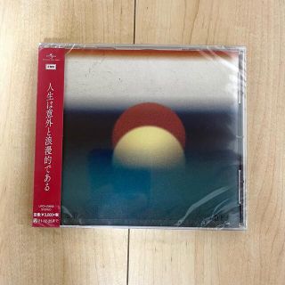 PEDRO 浪漫　CD 通常盤(アイドルグッズ)