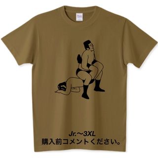 プリントスター(Printstar)のプロレス Tシャツ 逆エビ固め ボストンクラブ チャンピオン(Tシャツ/カットソー(半袖/袖なし))