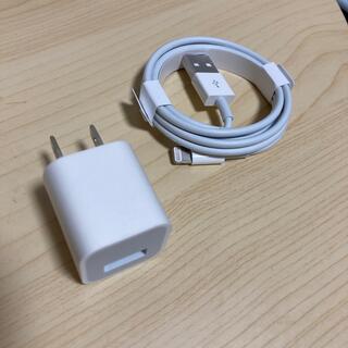アップル(Apple)のiPhone ACアダプター充電ケーブル(バッテリー/充電器)